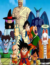 Saga Uranai Baba