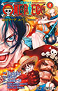 One Piece episode A Volume 2 - ENG
