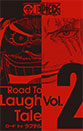 Road To Laugh Tale Vol. 2