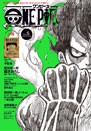 One Piece Magazine 5