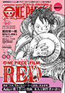 One Piece Magazine 15