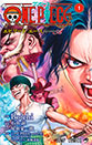 One Piece episode A Volume 1 - ENG