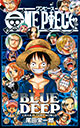 One Piece Blue Deep