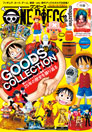 One Piece Magazine 16